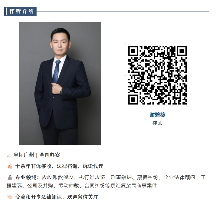 商业承兑汇票被拒付了,该怎么办? 商业承兑汇票被拒付了,该怎么办?