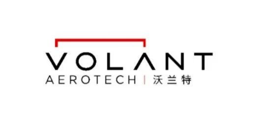 已投企業(yè) | 華源智信、沃蘭特、逐際動(dòng)力入選投中2024年度銳公司榜單