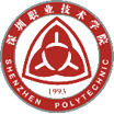 深圳职业技术学院