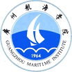 广州航海学院