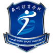 广州体育学院
