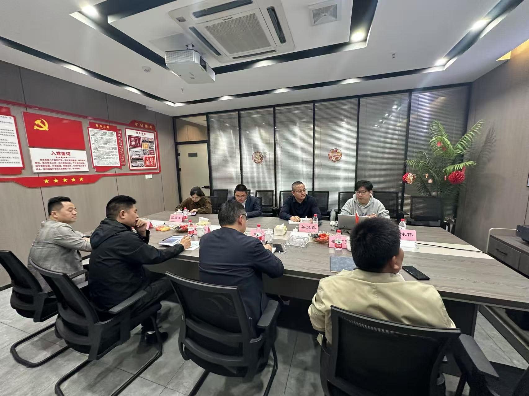 江蘇建筑職業技術學院領導來我司調研交流 江蘇建筑職業技術學院領導來我司調研交流