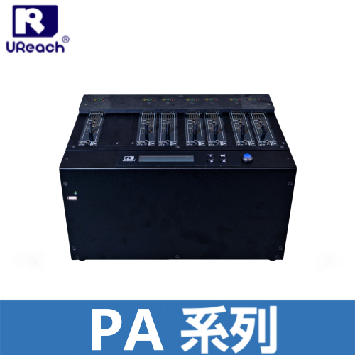 全新PA系列高速PCIe SSD拷贝机 自动侦测双讯号NVMe/SATA专业拷贝机