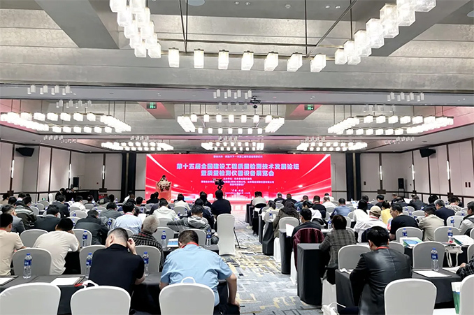 智创未来丨施罗德机器人闪耀全国建设工程质量检测盛会