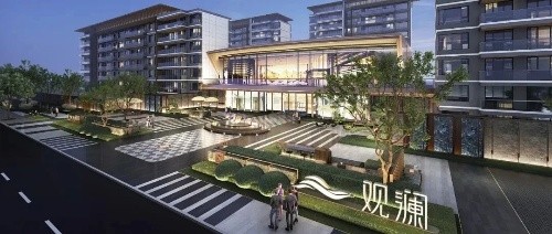 新岁蓄力 乘势启程丨LAND3景立方连中八标精品项目