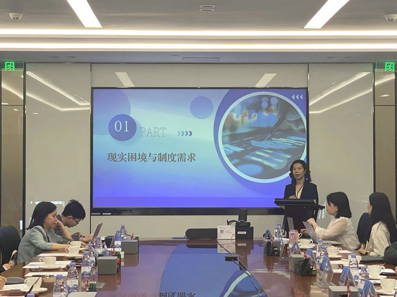 广州管协联合川南五市管协、清算服务机构成功举办“企业庭外重组的司法实践与机制创新”研讨沙龙