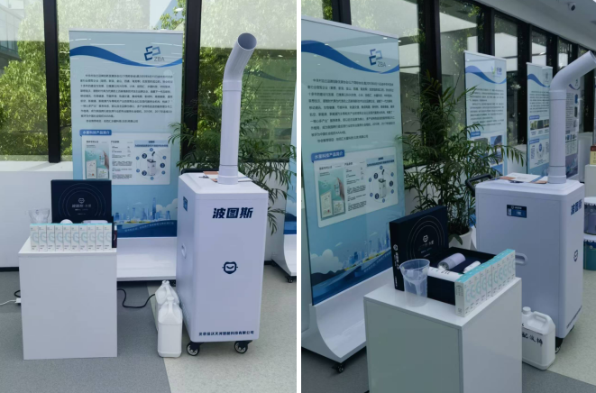 水星消毒液走进上海陆家嘴产业园，打造智能消杀新标杆