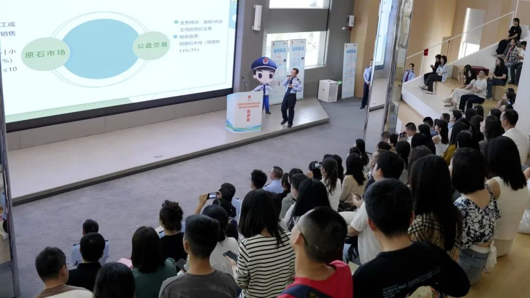 四会市税务局召开税收服务玉器行业高质量发展宣讲会
