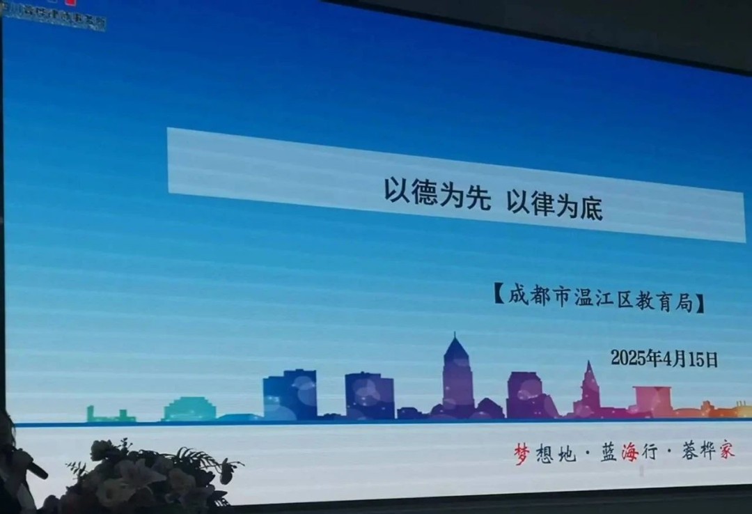 王府周周都精彩！一周简讯速览