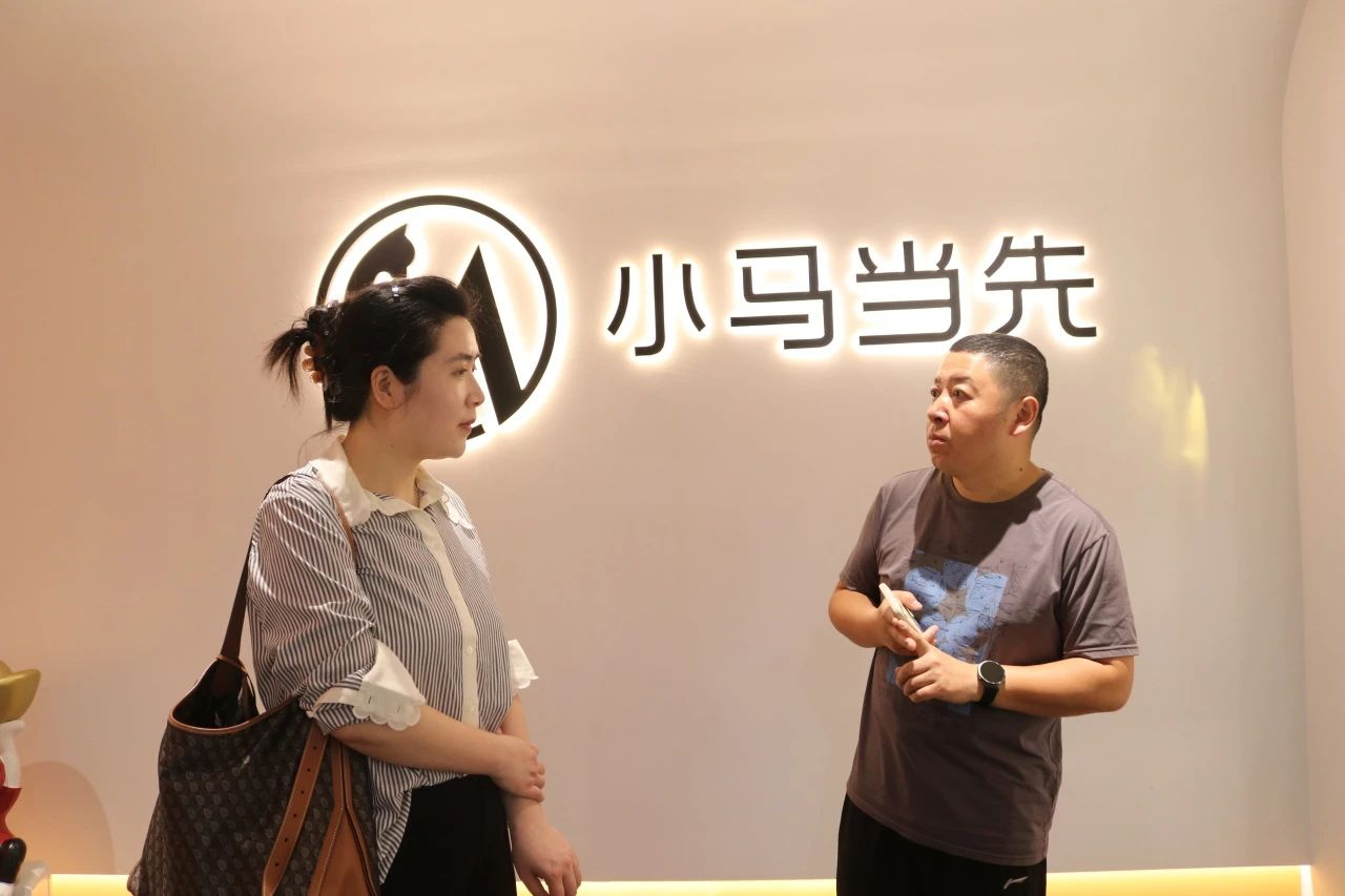 武昌区商务局、紫阳街道办一行调研鄂港澳青创园 武昌区商务局、紫阳街道办一行调研鄂港澳青创园