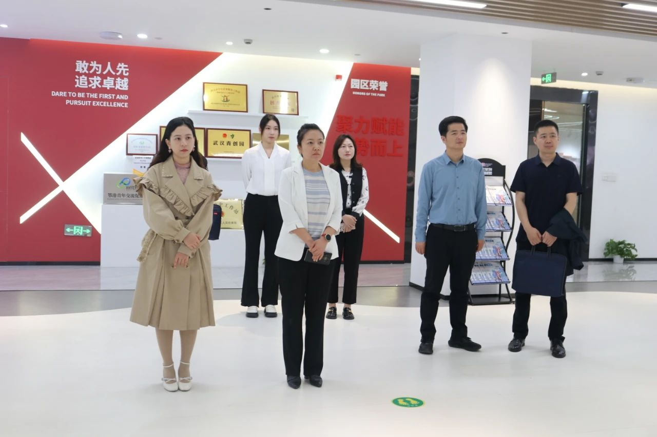 团新疆区委副书记张晓彤一行调研鄂港澳青创园 团新疆区委副书记张晓彤一行调研鄂港澳青创园