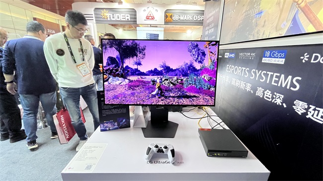 Wincomn participates in the 2025 Beijing InfoComm Wincomn participates in the 2025 Beijing InfoComm
