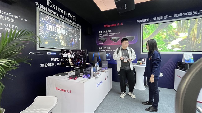 Wincomn participates in the 2025 Beijing InfoComm Wincomn participates in the 2025 Beijing InfoComm