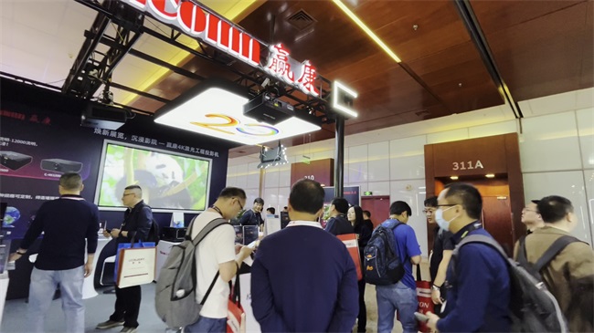 Wincomn participates in the 2025 Beijing InfoComm Wincomn participates in the 2025 Beijing InfoComm