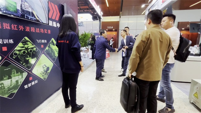 Wincomn participates in the 2025 Beijing InfoComm Wincomn participates in the 2025 Beijing InfoComm