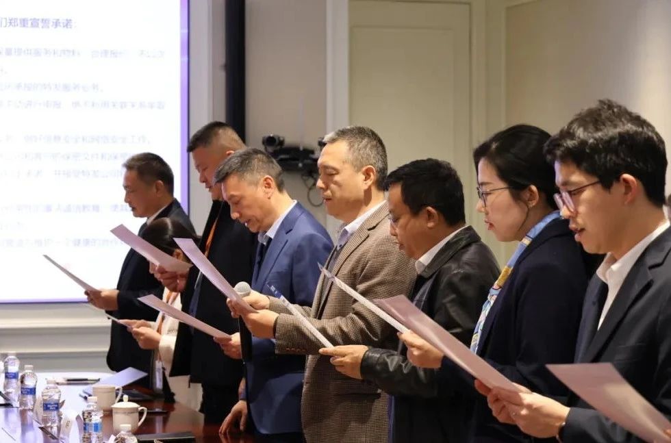 特发服务坂田分公司华为项目2024年核心供应商廉洁贯宣大会暨2025年度合作部署 特发服务坂田分公司华为项目2024年核心供应商廉洁贯宣大会暨2025年度合作部署