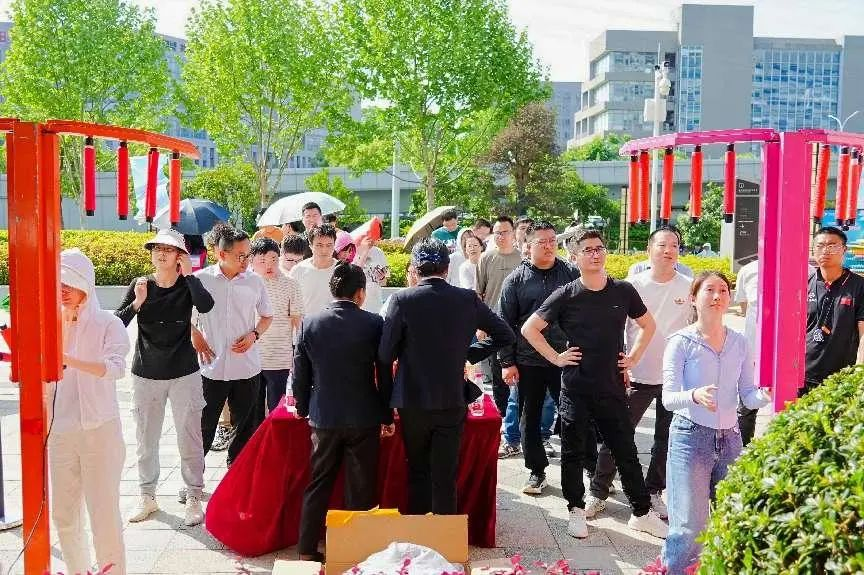 【趣享运动会 慧聚华科园】2025华中科技大学科技园趣味运动会圆满收官! 【趣享运动会 慧聚华科园】2025华中科技大学科技园趣味运动会圆满收官!