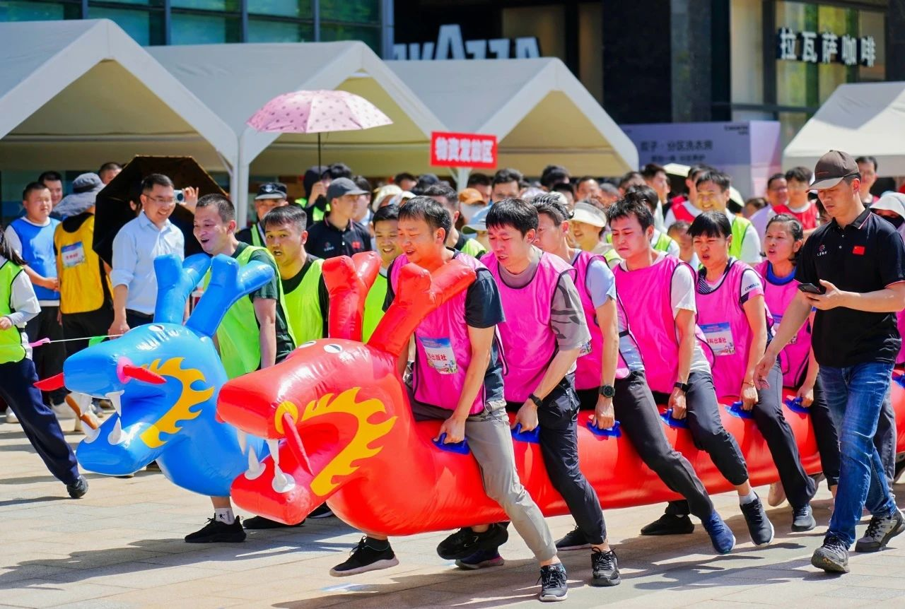 【趣享运动会 慧聚华科园】2025华中科技大学科技园趣味运动会圆满收官! 【趣享运动会 慧聚华科园】2025华中科技大学科技园趣味运动会圆满收官!