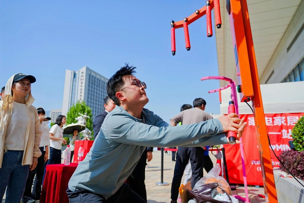 【趣享运动会 慧聚华科园】2025华中科技大学科技园趣味运动会圆满收官! 【趣享运动会 慧聚华科园】2025华中科技大学科技园趣味运动会圆满收官!