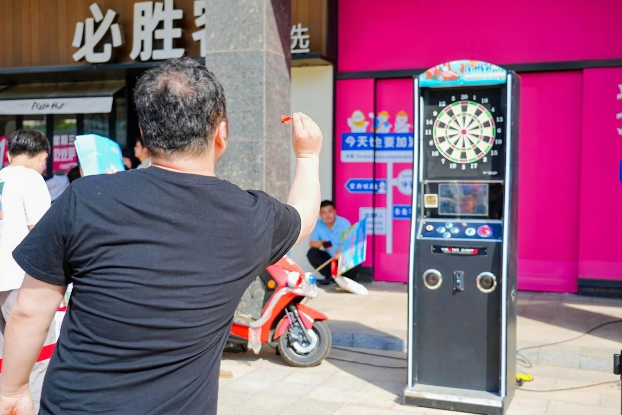【趣享运动会 慧聚华科园】2025华中科技大学科技园趣味运动会圆满收官! 【趣享运动会 慧聚华科园】2025华中科技大学科技园趣味运动会圆满收官!