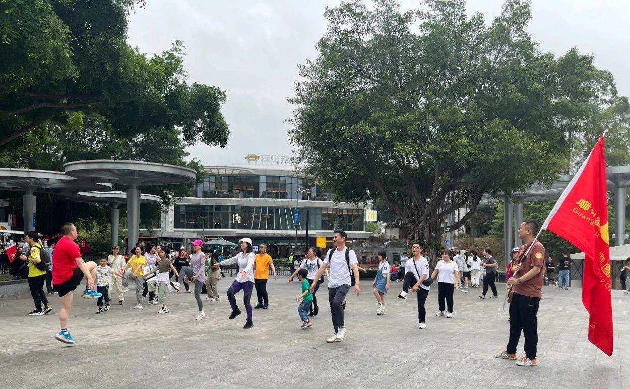 广州刘关张集团举办2025年春季登高活动 广州刘关张集团举办2025年春季登高活动