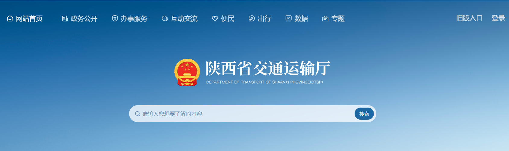 共核查7268条业绩！通报虚构业绩、业绩重大误差、无法核实情况...