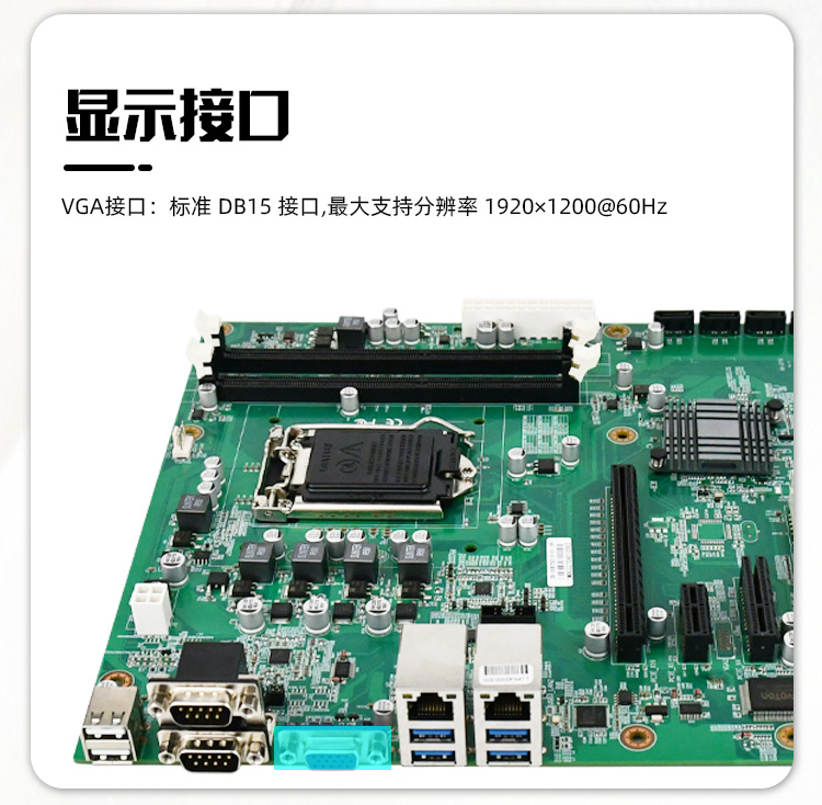 KH-B75C