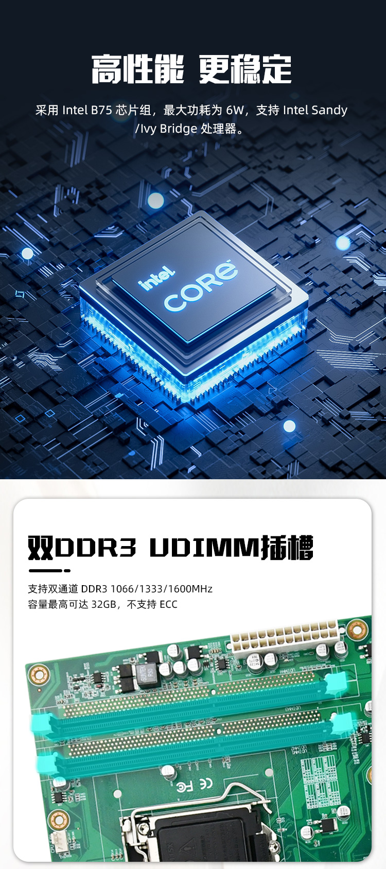 KH-B75C