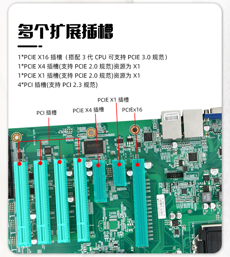 KH-B75C