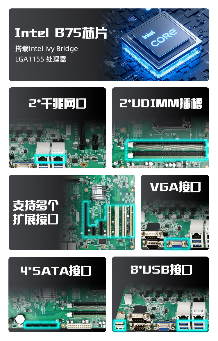 KH-B75C
