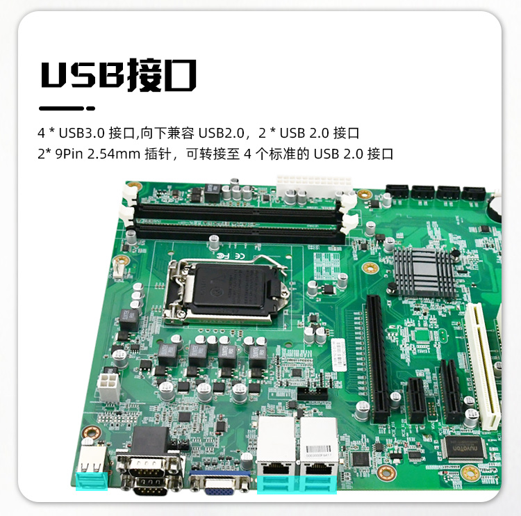 KH-B75C
