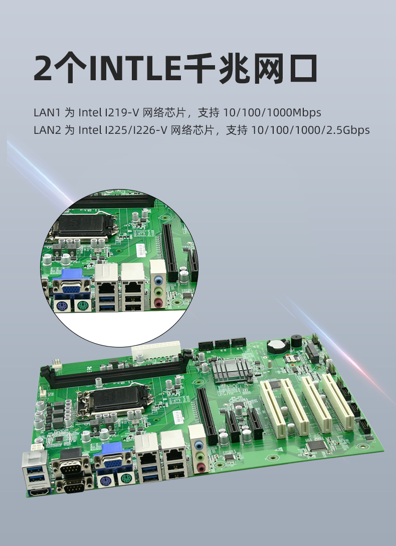 EAMB-1581
