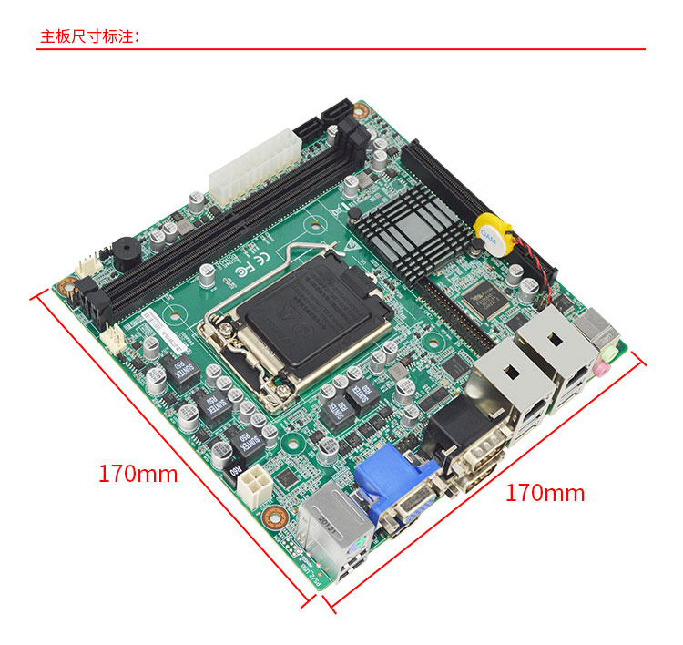 EITX-7591