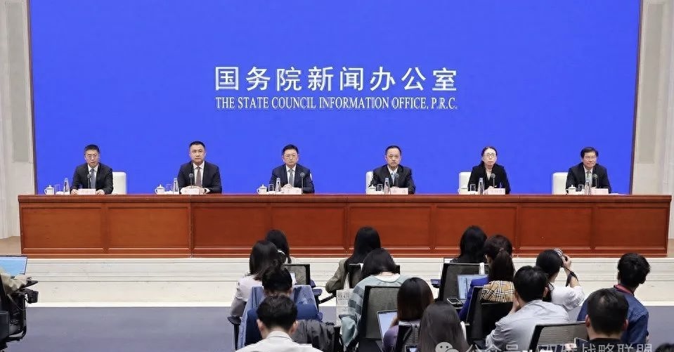 【行业动态】中国人民银行研究局局长王信:已经发布6项绿色金融标准,另外19项标准正在研制 【行业动态】中国人民银行研究局局长王信:已经发布6项绿色金融标准,另外19项标准正在研制