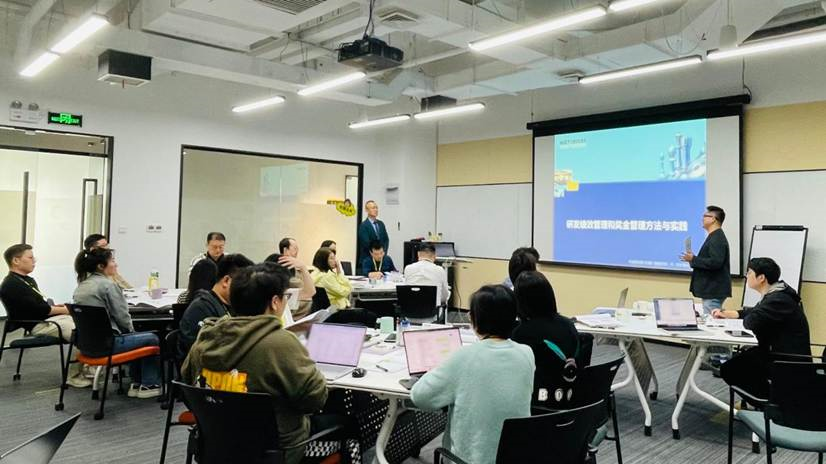 上海某科技公司《研发绩效管理和奖金管理方法与实践》实战培训成功举办 上海某科技公司《研发绩效管理和奖金管理方法与实践》实战培训成功举办