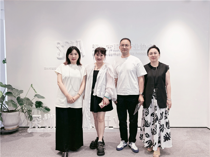 跨界交流促融合，携手共绘时尚蓝图