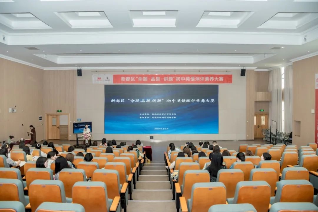 以“题”为桥，以“考”促教