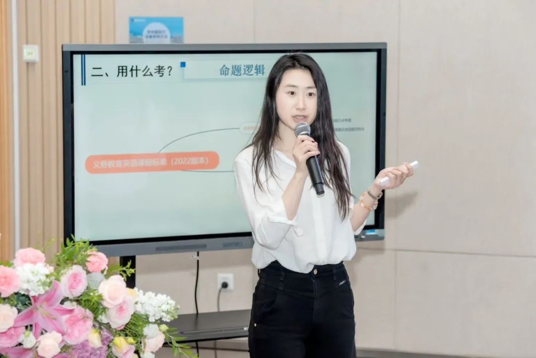 以“题”为桥，以“考”促教