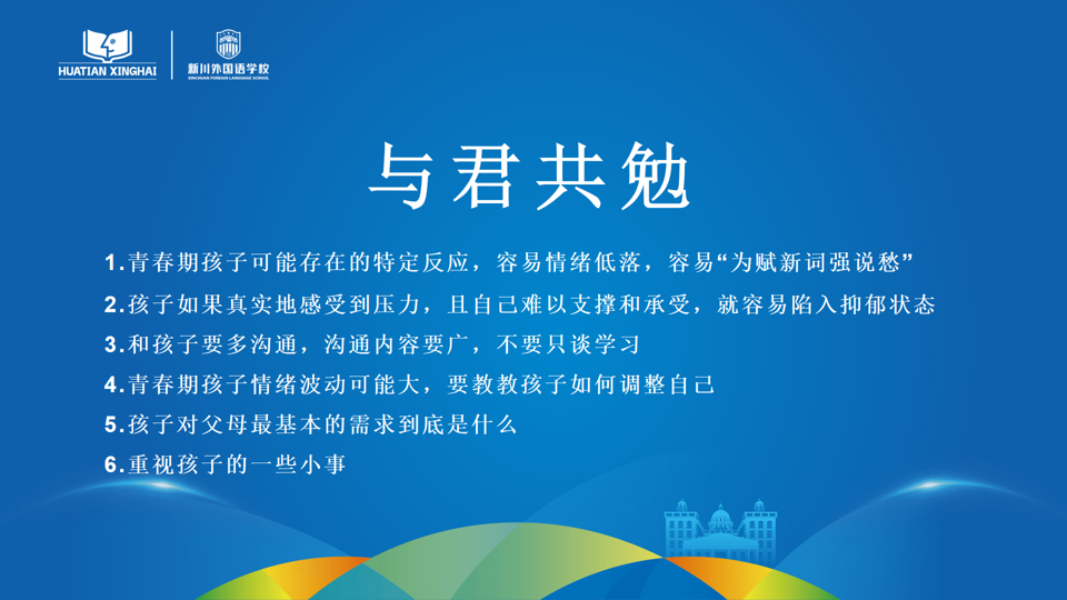  看见，就是最大的疗愈