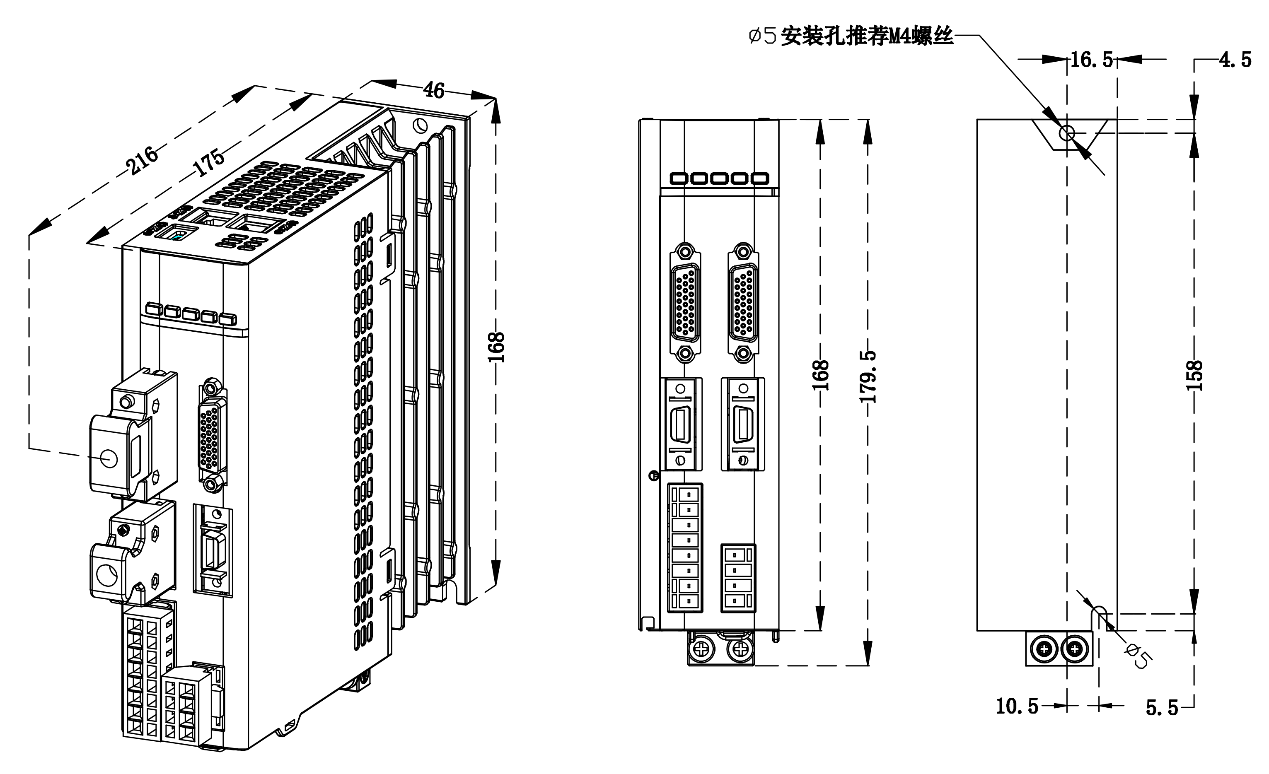 辛格林纳Ω6-W伺服驱动器
