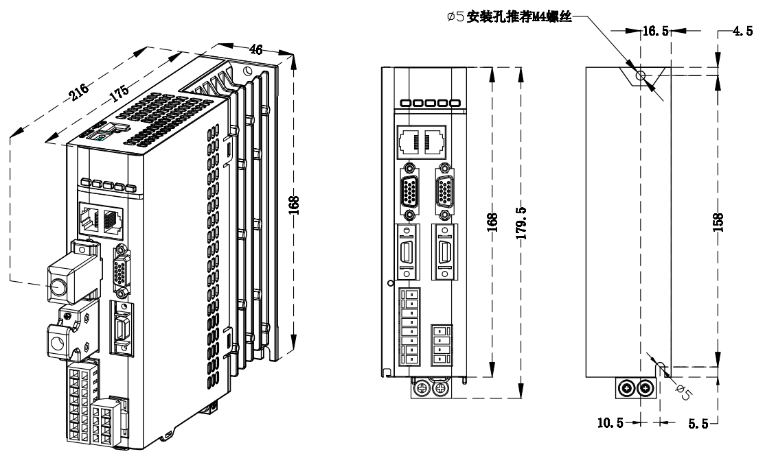 辛格林纳Ω6-W伺服驱动器