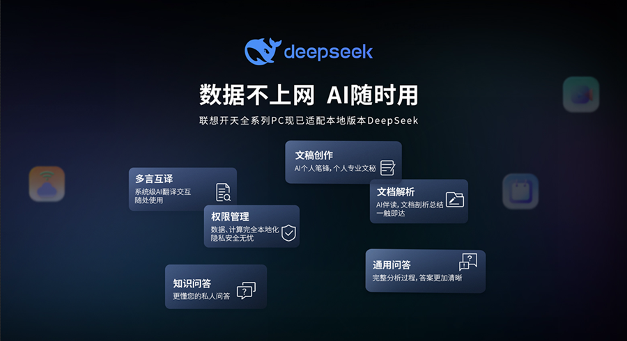 新奥门资料网 新奥门资料网