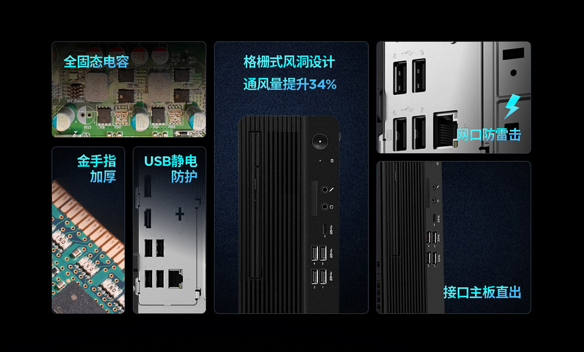 新奥门资料网 新奥门资料网