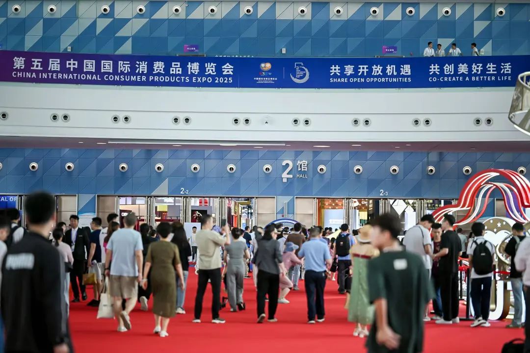 第五届消博会圆满闭幕,珠宝馆华丽收官 第五届消博会圆满闭幕,珠宝馆华丽收官