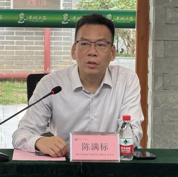 多元交流，共话行业规范发展