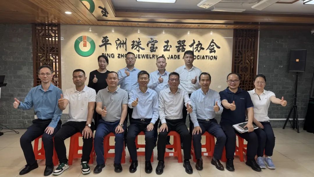 多元交流，共话行业规范发展