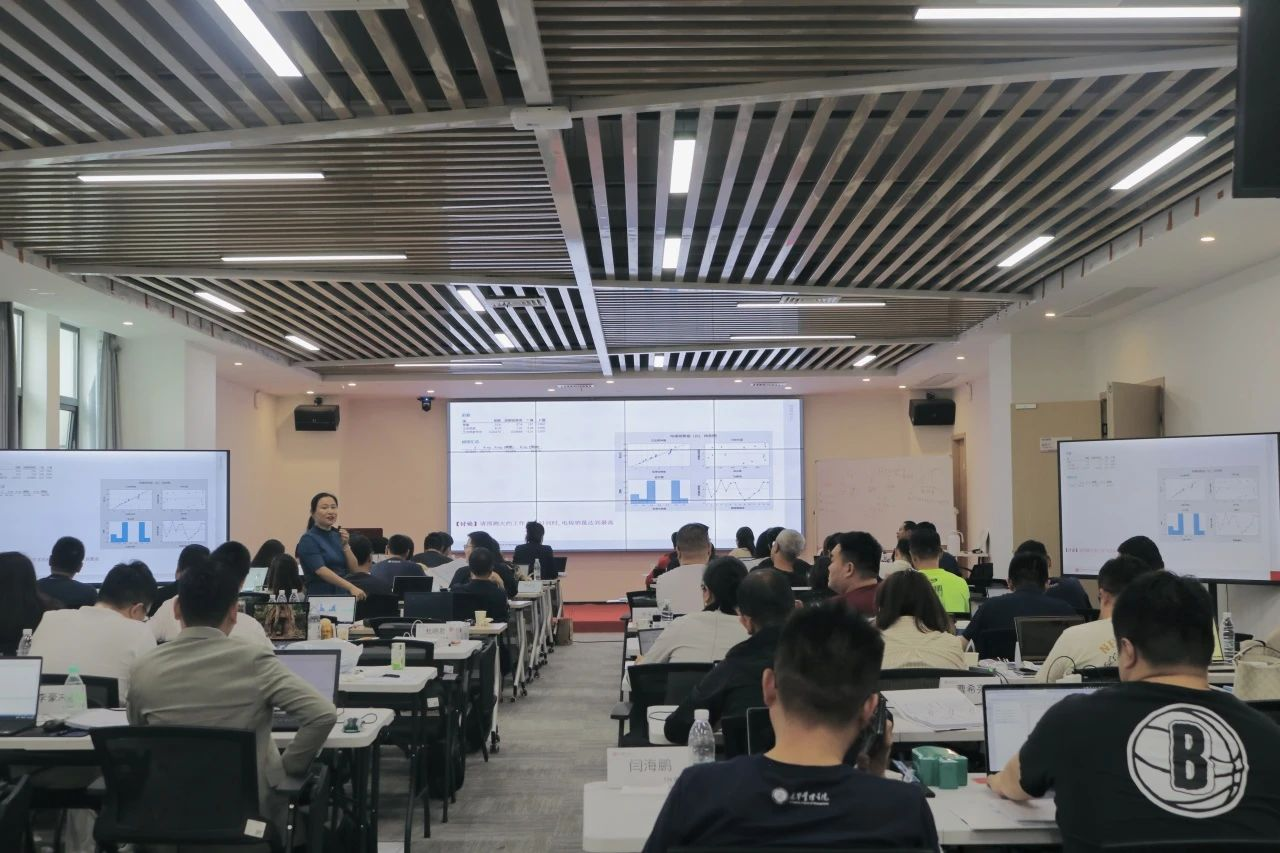 企业家新据点 | 近70位北大光华EMBA学员齐聚鄂港澳青创园 企业家新据点 | 近70位北大光华EMBA学员齐聚鄂港澳青创园