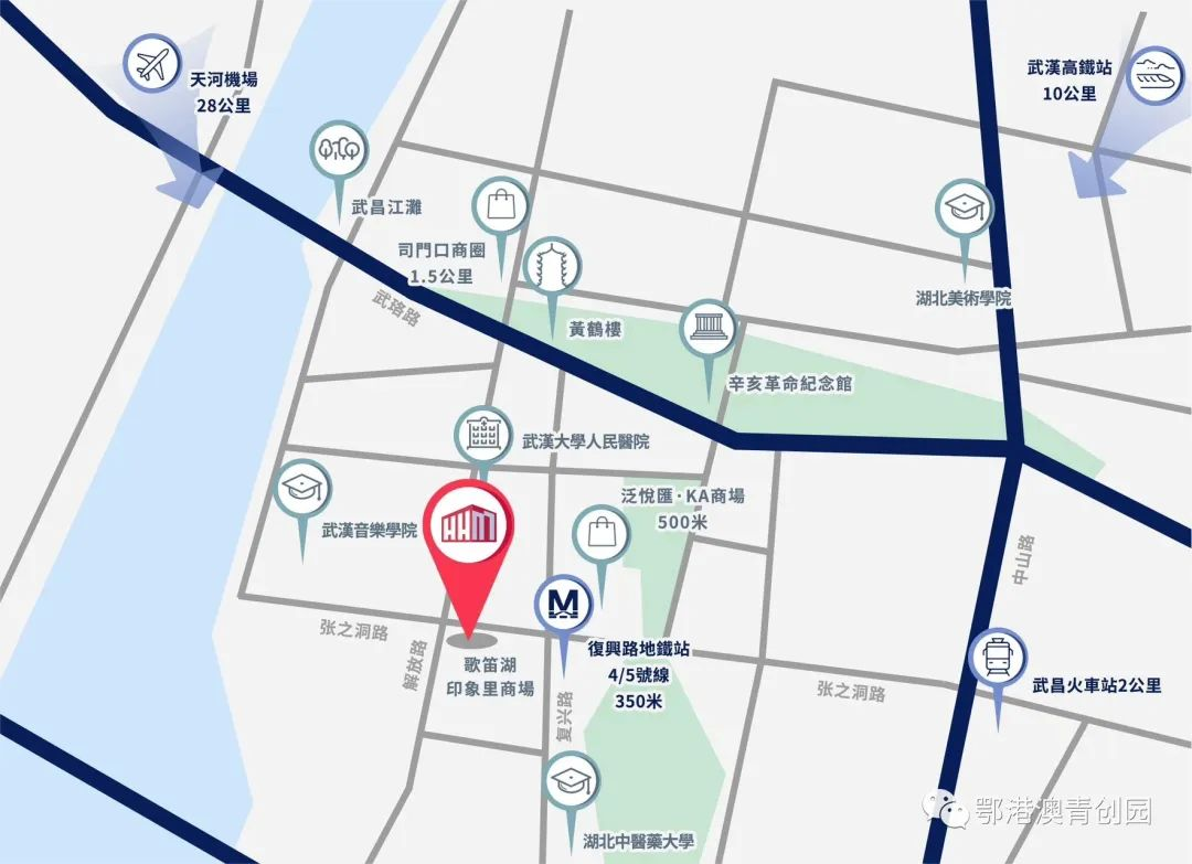 企业家新据点 | 近70位北大光华EMBA学员齐聚鄂港澳青创园 企业家新据点 | 近70位北大光华EMBA学员齐聚鄂港澳青创园