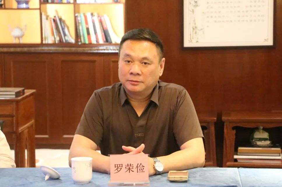 澳门珠宝设计师协会一行赴四会市考察玉器市场 澳门珠宝设计师协会一行赴四会市考察玉器市场