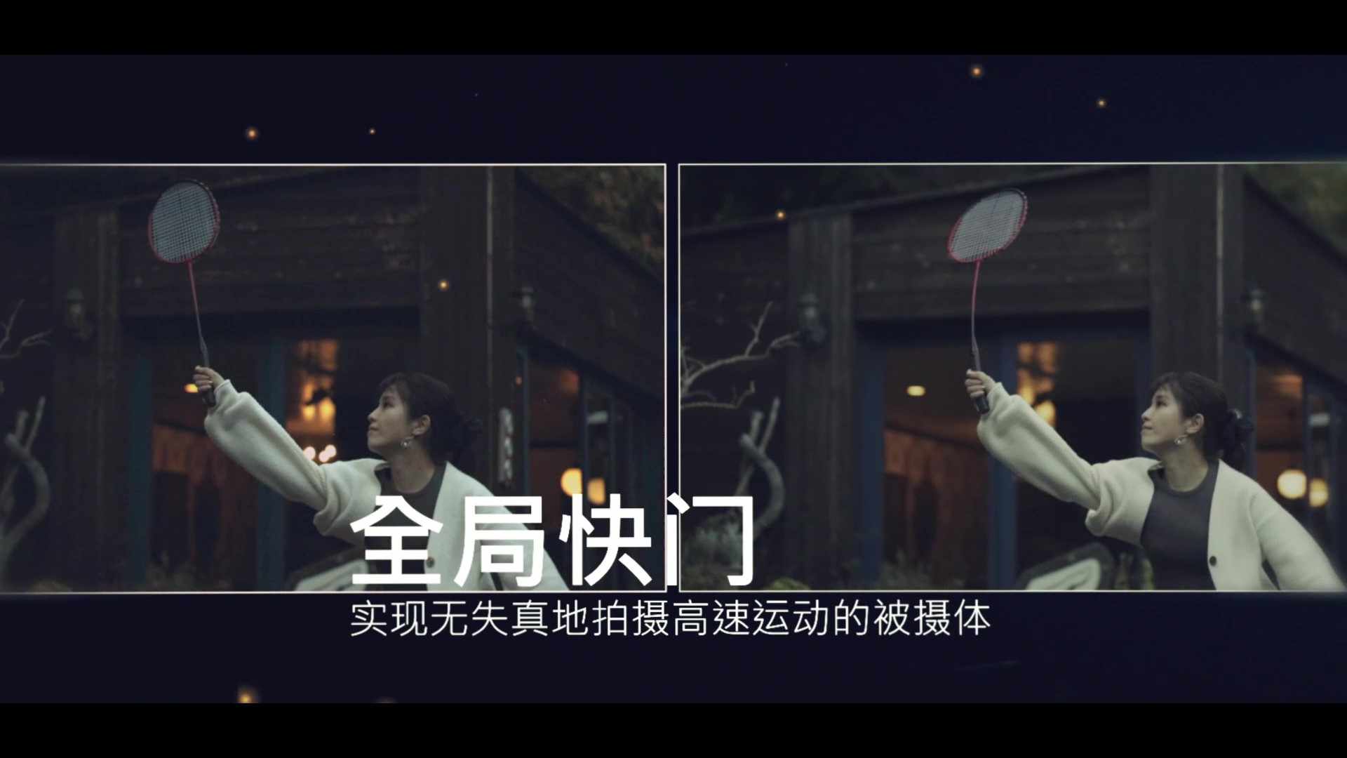 35mm全画幅1900万像素全局快门CMOS影像传感器LI5030 35mm全画幅1900万像素全局快门CMOS影像传感器LI5030